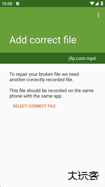 MP4Fix视频修复工具中文版 MP4Fix视频修复工具中文版