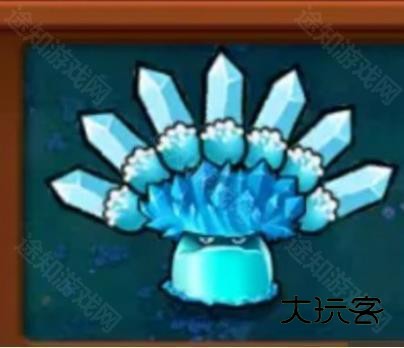 植物大战僵尸杂交植物