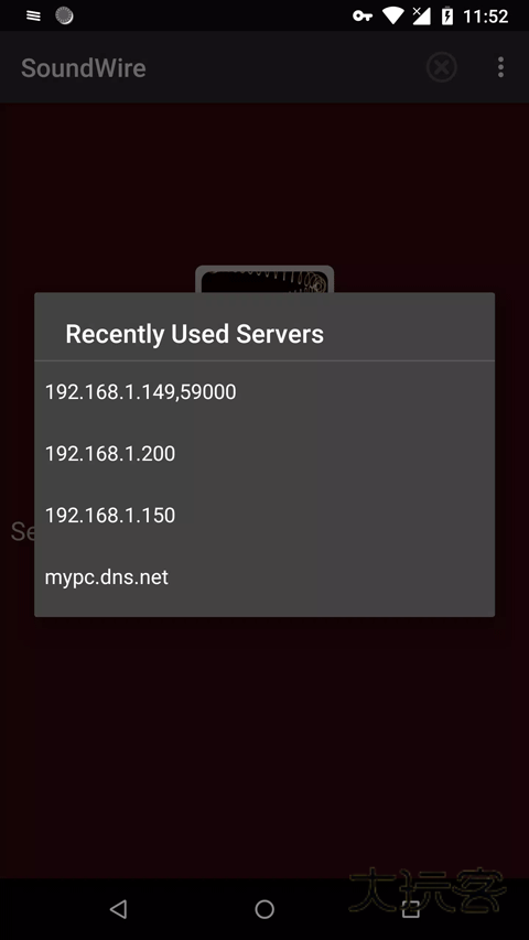 soundwirefree安卓版v3.2