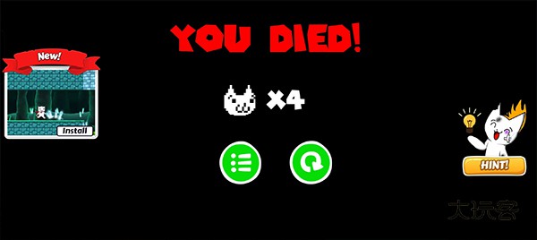 猫里奥小游戏官方正版v3.5.4安卓版