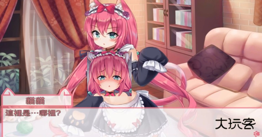 我是猫女仆喵（NekoHiroiMasita）安卓版v1.0