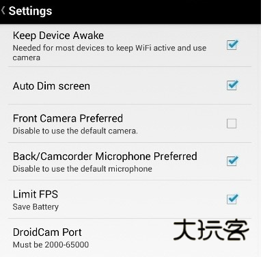 DroidCam安卓app下载 DroidCam安卓app下载