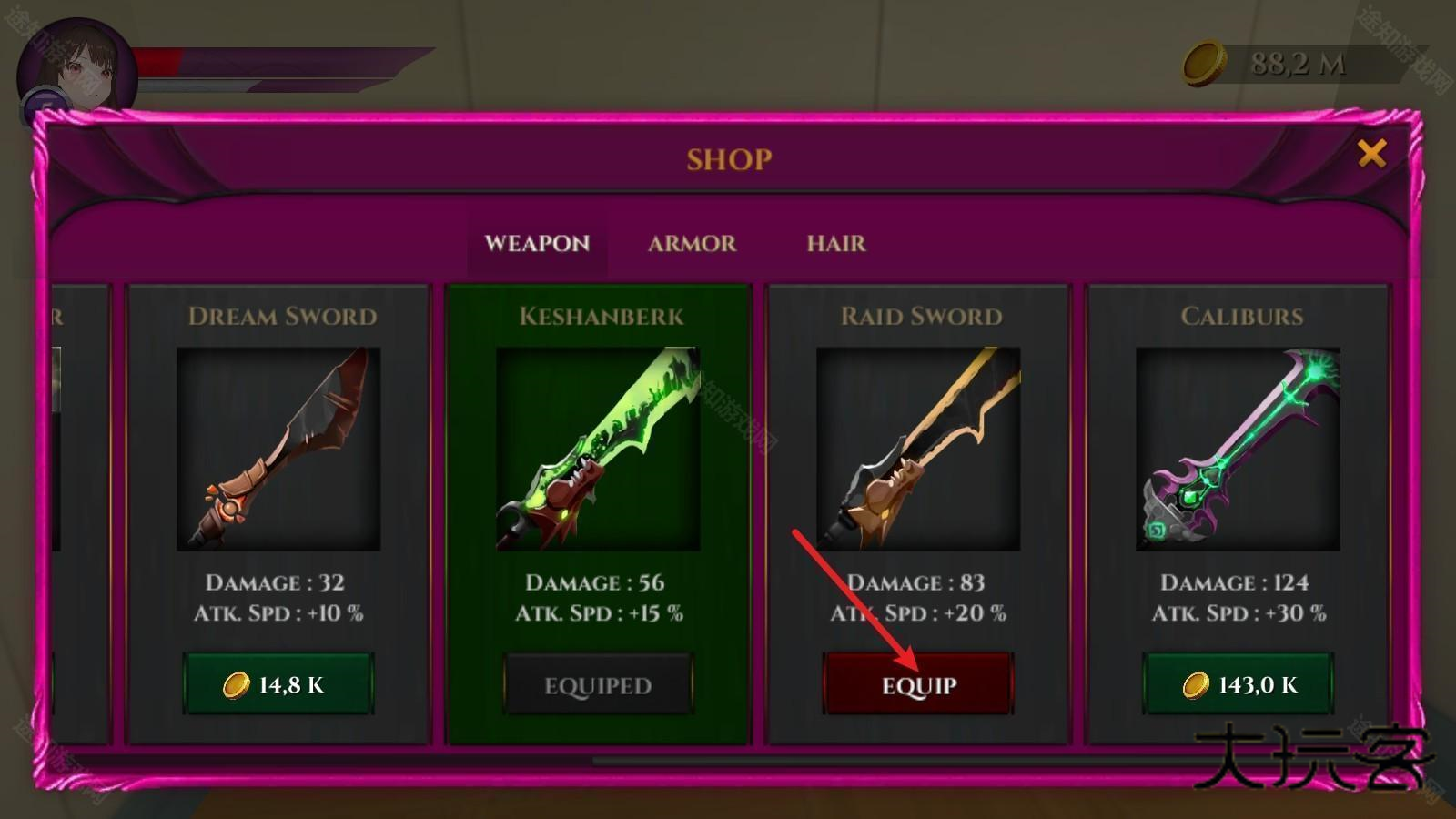 动漫学校模拟器