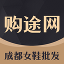 go2货源最新版v3.3.7