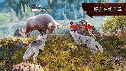 模拟狼生（TheWolf）汉化安卓版v3.4.2