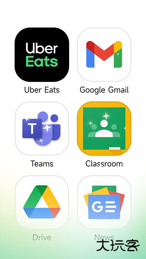 出境易免费版最新版v1.82.50