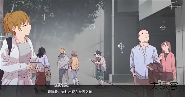 宝可梦迷之规则