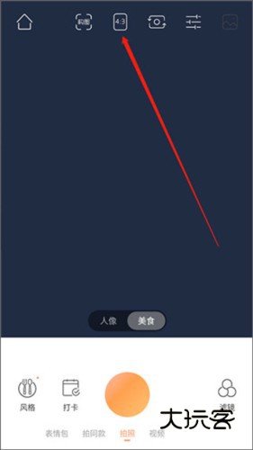 无他相机2023最新版6