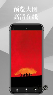 图熊软件安卓最新版安装v1.0.5