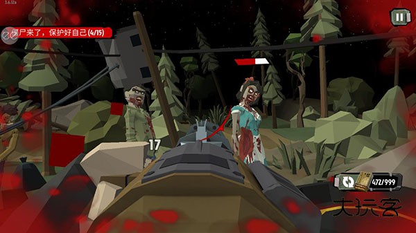 行尸2(the walking zombies)中文版v3.6.33