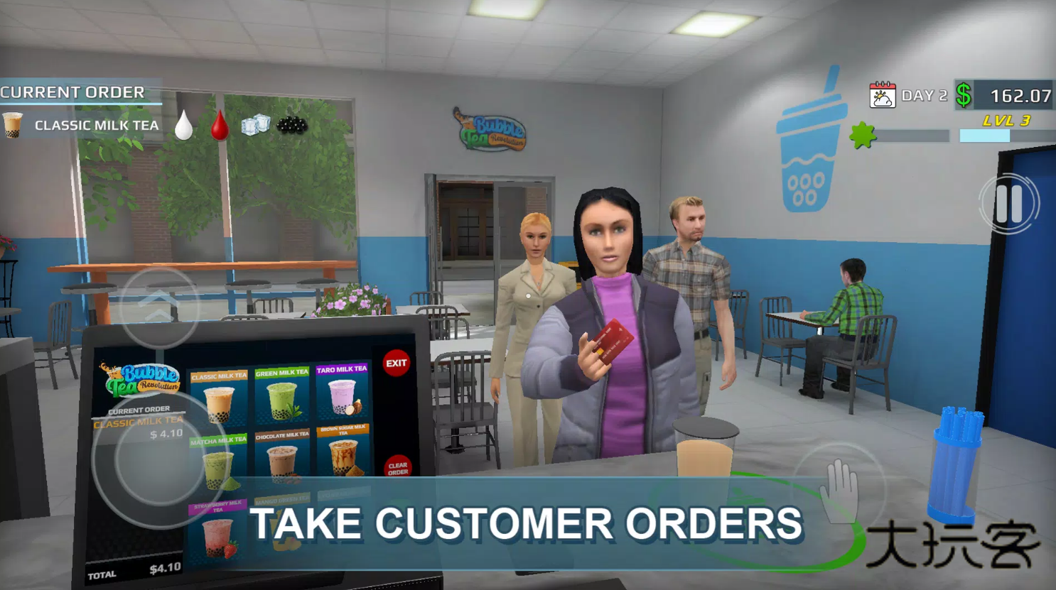 珍珠奶茶革命安卓版手机v1.2