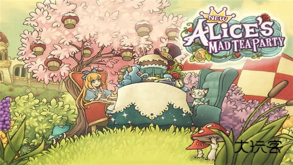新爱丽丝的梦幻茶会官方中文版v1.7.4