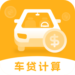 购车计算机安卓版v5.0