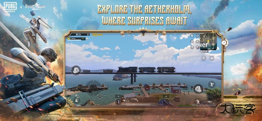 绝地求生越南服4.0最新版本v4.0.0