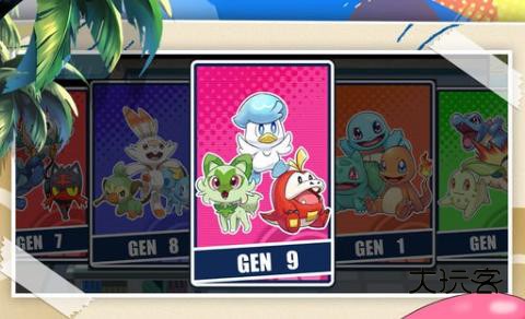 战斗吧精灵中文版