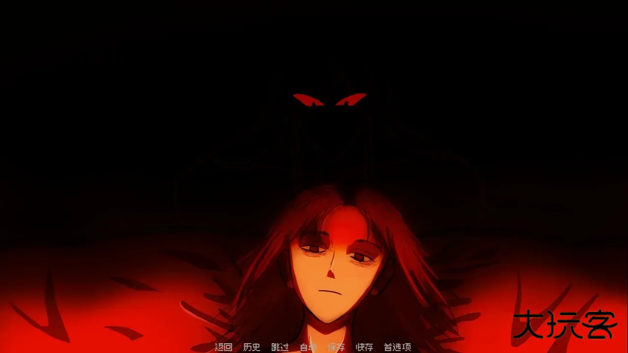 我的梦魇恋人游戏安卓版v1.1