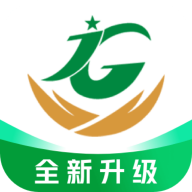 江西机关事务app官方版v0.0.26