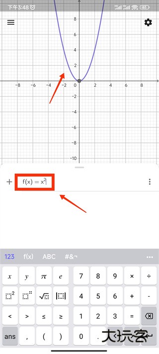 geogebra画函数方法