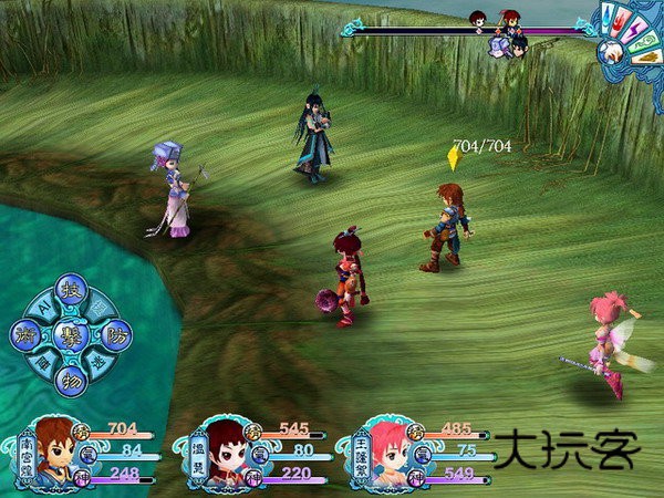 仙剑奇侠传3手机单机版正版v1.1.6