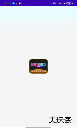 bobo浏览器黑色版app安装v10.4.67