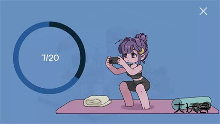 我的小番茄钟专注时光(高级版)v1.3安卓版