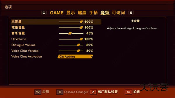 禁闭求生新手攻略