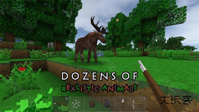 生存战争2双人同屏版