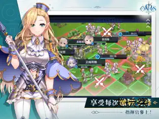 万源圣魔录中文版