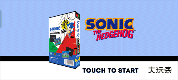 Sonic1中文版(刺猬索尼克)v4.0.3安卓版