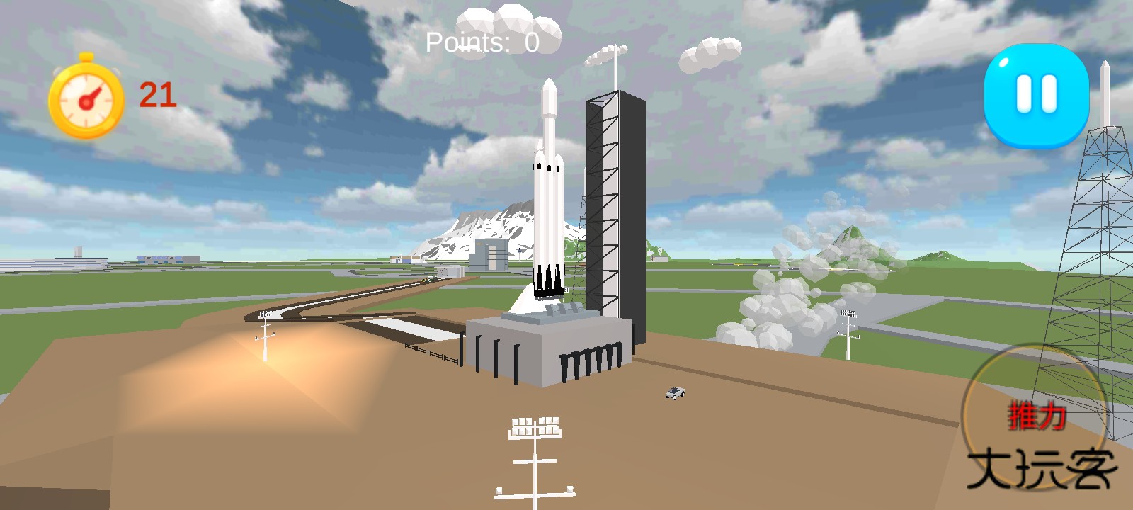 太空火箭手动发射器官方安卓版v1.4.3