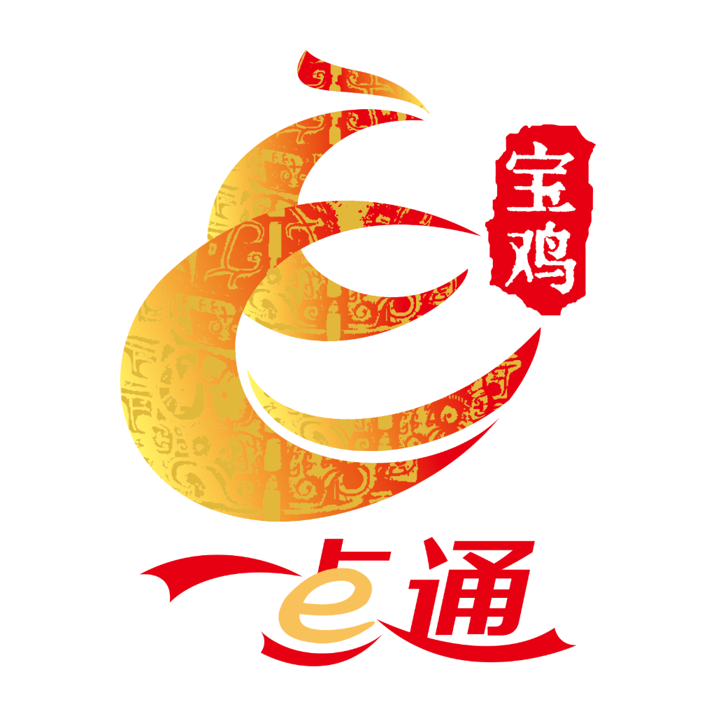 宝鸡一点通app最新版本下载v1.0.74 安卓版