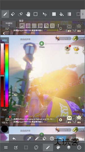 medibangpaint怎么导入图片6