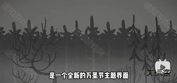 甜瓜游乐场国际服25.666版本