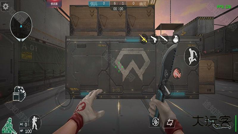 gz穿越火线2.47版本