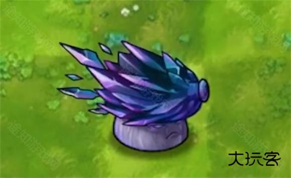 植物大战僵尸融合版内置菜单