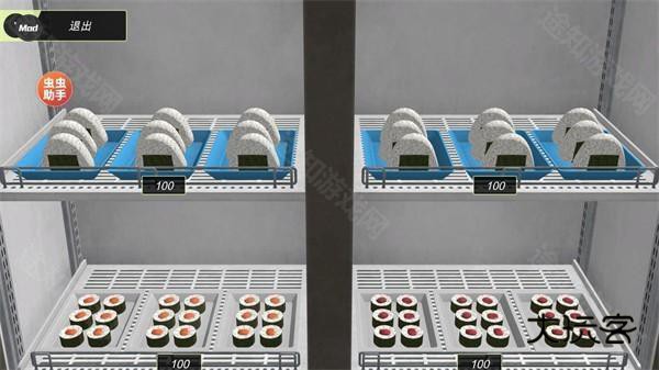 动漫城市手机版