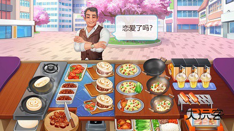 楼下的早餐店(美食烹饪游戏)官方正版v3.2.1