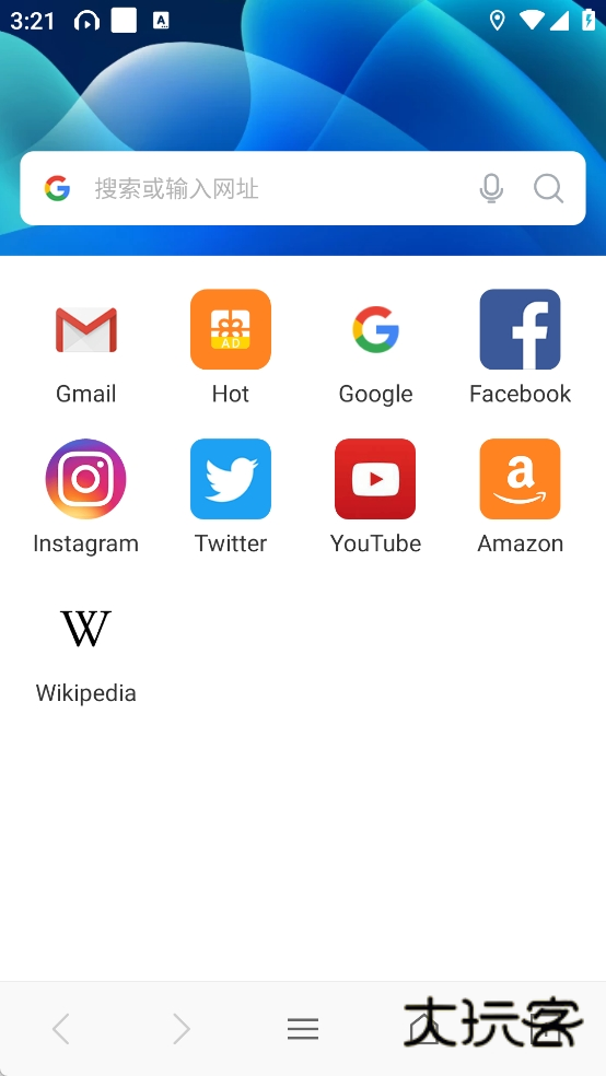 web浏览器手机版官网v5.2.3