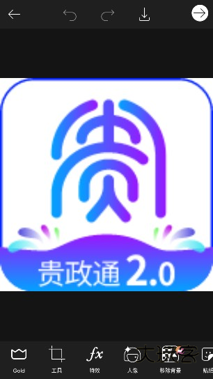 picsat(picsart)美易官方正版下载 picsat(picsart)美易官方正版下载