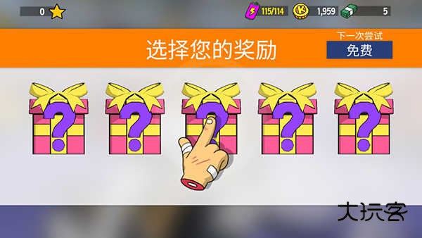 恶搞之家卡丁车联机版