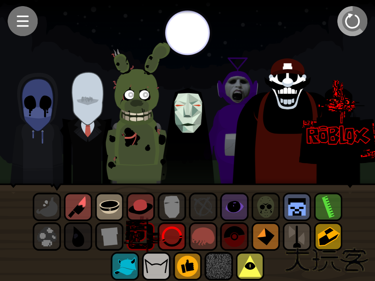 奥兹节奏盒子手机版安装v1.0.0