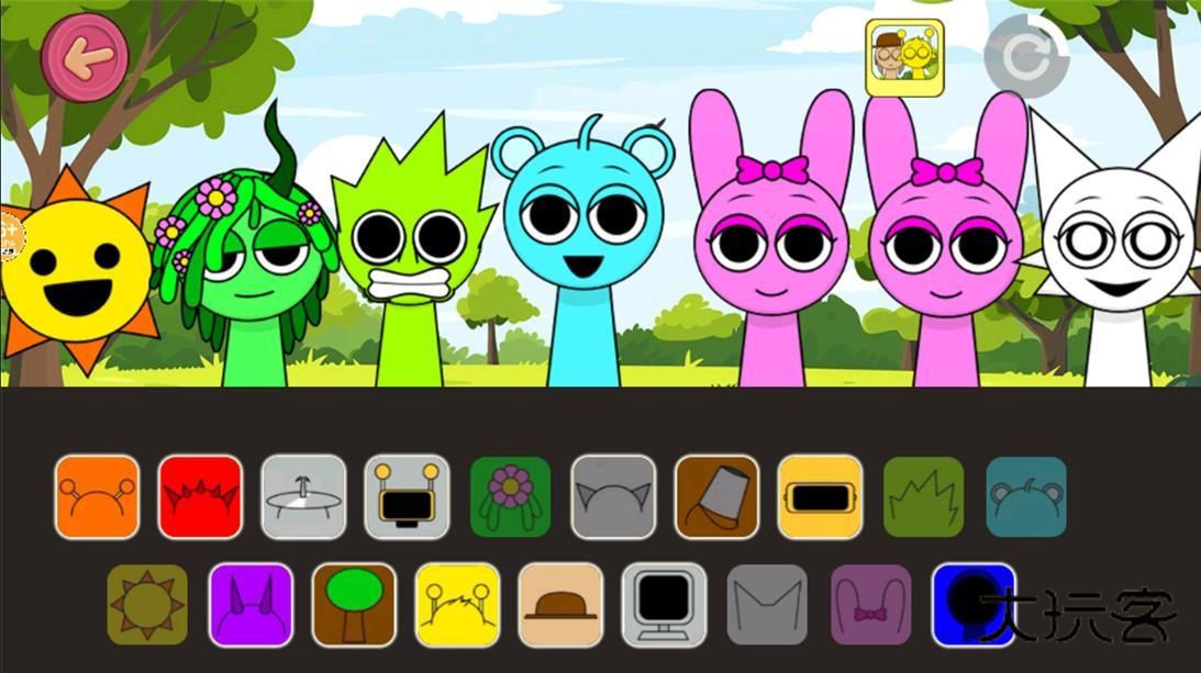 节奏盒子亲亲版官方正版v1.0