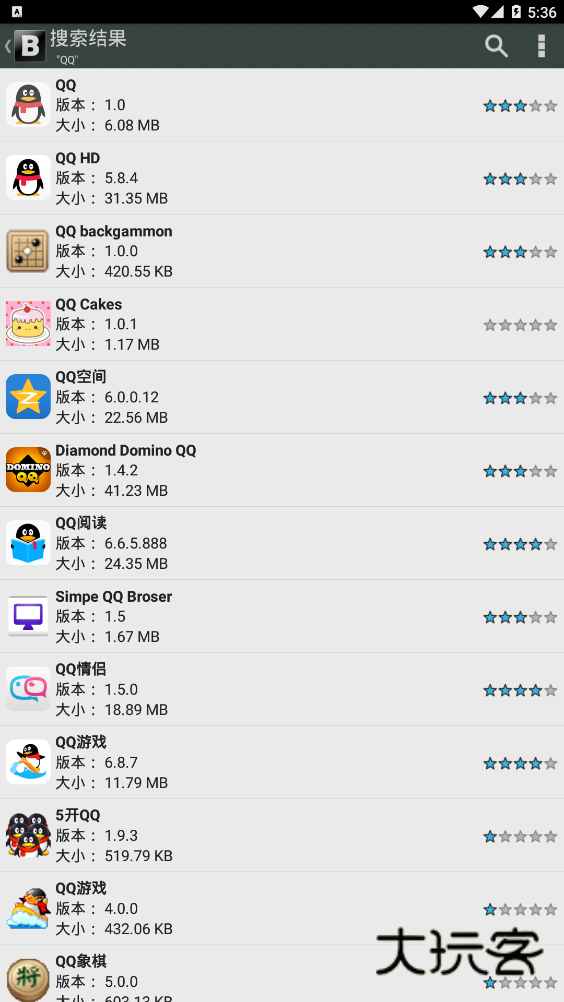 Blackmart最新版v0.99.2.103B