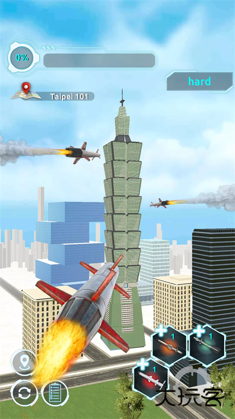 城市拆迁安卓最新版v1.5.6