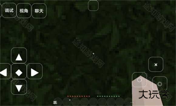 我的世界至死不渝的爱手机版