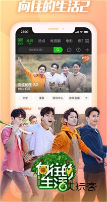 毒蛇影院安卓手机版v1.0