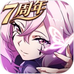 梦幻模拟战(Langrisser)官方正版手游v7.2.1020