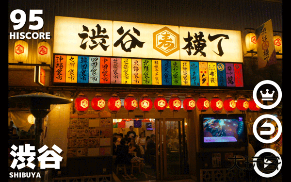 幽灵线东京官方手机版v1.0.23