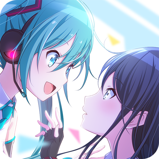 世界计划缤纷舞台初音未来(HATSUNE MIKU COLORFUL STAGE)中文版v3.4.4