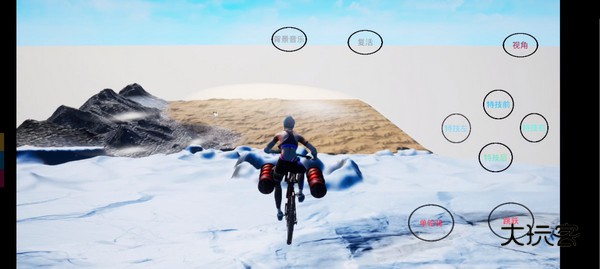 极限国度安卓手机版v1